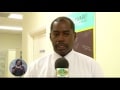 2016 Bahamas National Knowledge Exchange