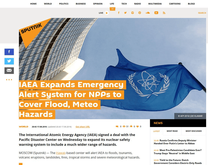 IAEA expands emergency alert system for NPPs to cover flood, meteo hazards