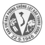 Viet Nam NDMO Logo